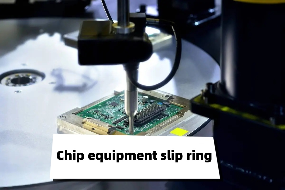 How to choose the right chip equipment slip ring